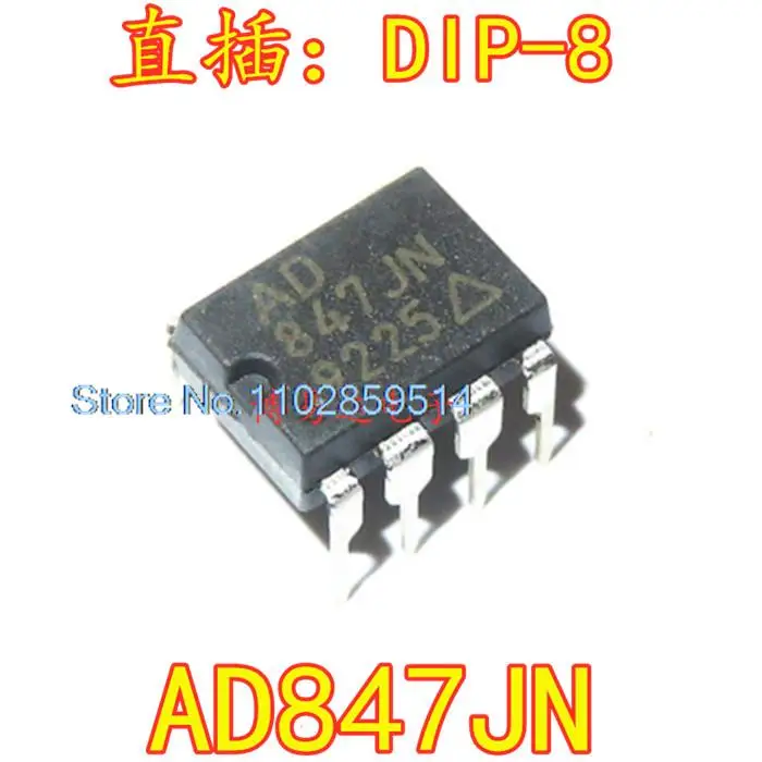 

10PCS/LOT AD847JN AD847JNZ DIP-8