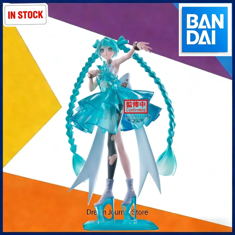 在庫あり-メガネ工場-初音ミク-bpev-クリスタルコレクション-ジェイド風景フィギュアコレクション-ギフト