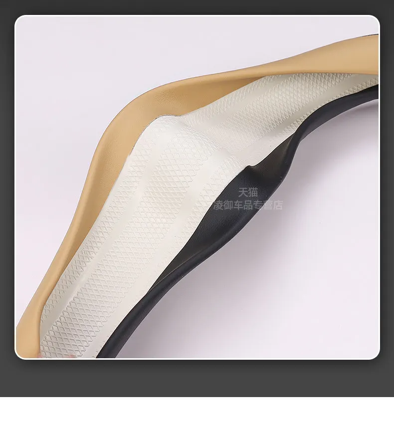Universal Steering Wheel Cover for Chery ICAR V23 & V27 2025-2026 Car Interior Accessories Non-Slip Leather Grip Cover