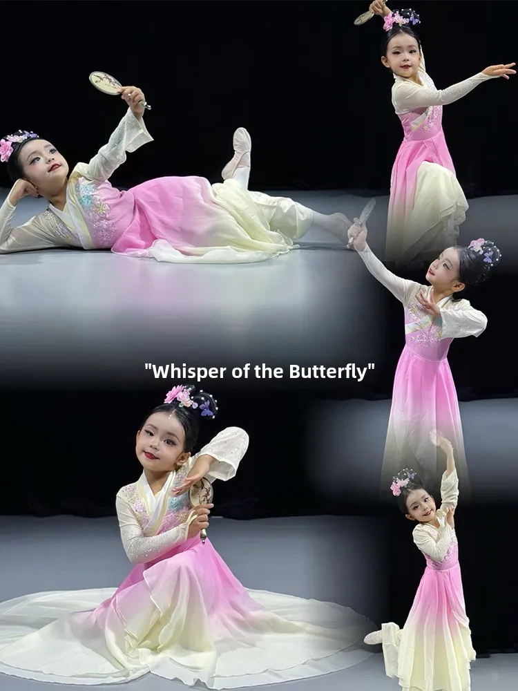 

Костюм для классического танца для девочек, детская одежда для танцев в стиле «Ветреный язык», комплект для сольных выступлений и тренировок