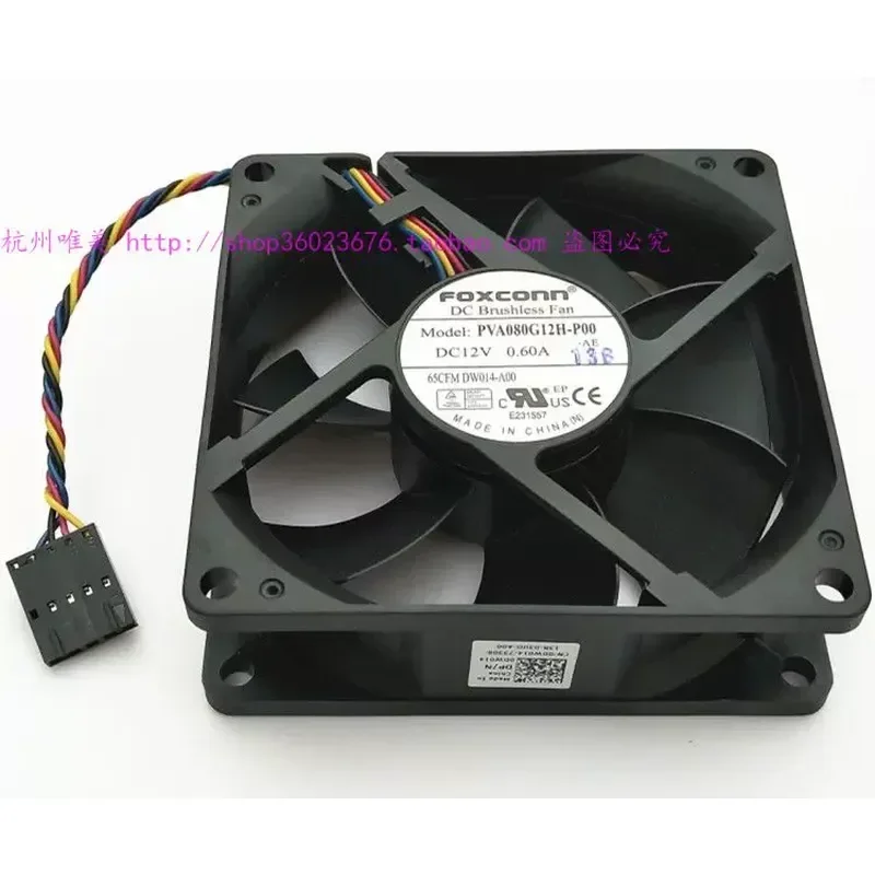 for Foxconn 8025 8CM Fan 4 Wire Speed Regulation PVA080G12H for DELL DuPont Head 12V 0.60A New