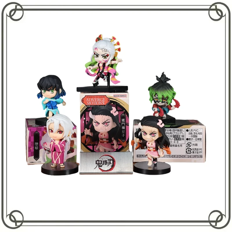 

Demon Slayer Kamado Nezuko Hashibira Inosuke EX CASHAPON in-vehicle Ornament Holiday Gifts Action Figure Model Toys