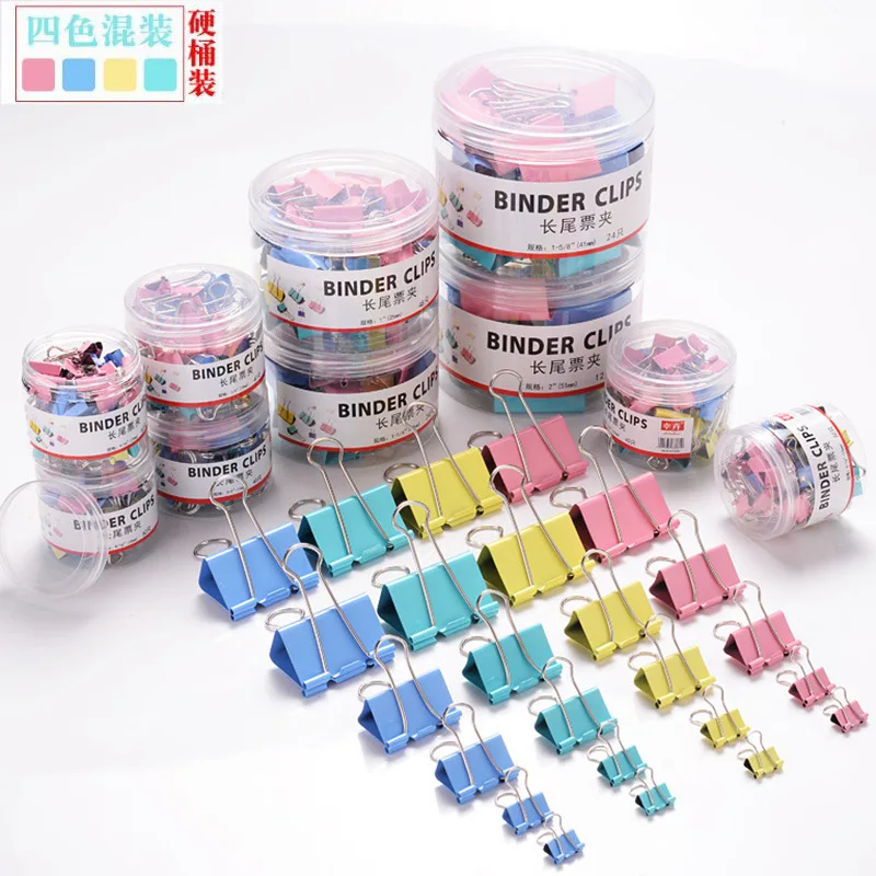 Metal Binder Clips Colorful File Paper Clip Mini 15 19 25 32 41 51mm Used for Books Stationery Clip School Office Supplies