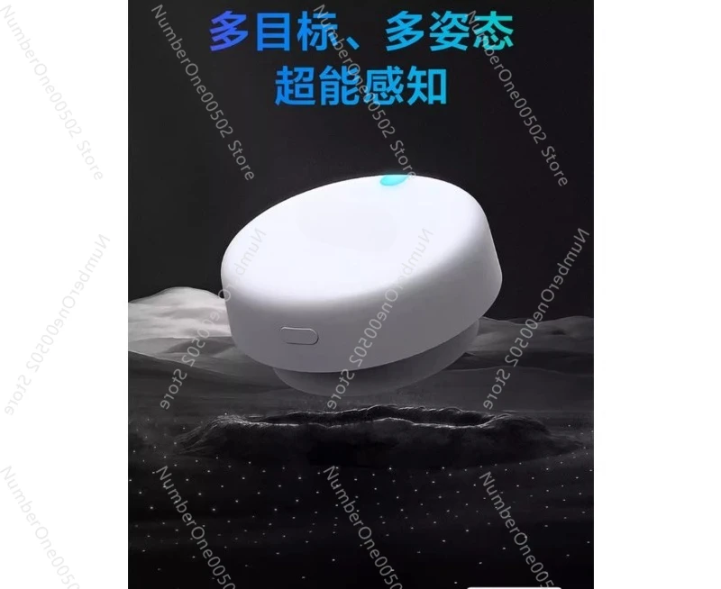 

Fo Human presence sensor FP2 millimeter wave scene induction switch