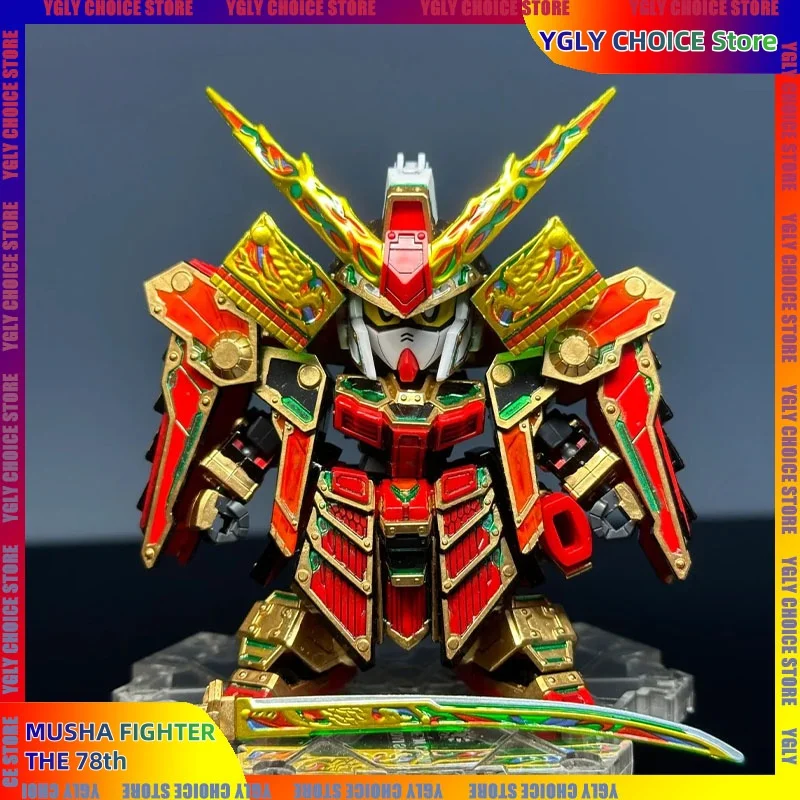 Bandai assembled model BB Warrior SDW36 Heroes SDW 78th generation of martial arts tenacious pack Q version MUSHA FIGHTER THE 78