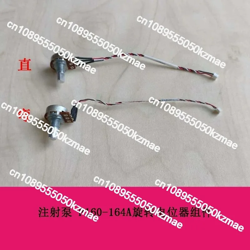 For SP3D SP3 SP1 P160-164A Rotary Potentiometer Assembly