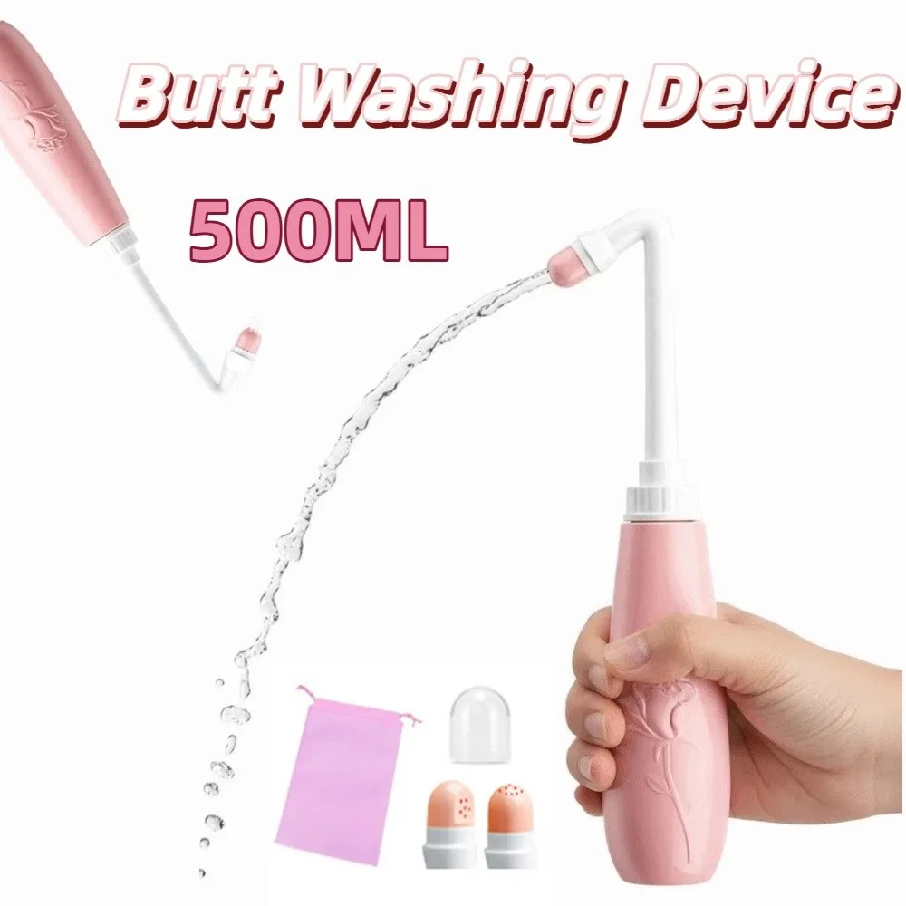 

Удобный портативный бидет-спрей объемом 500 мл, эргономичный, мягкий, ручной, для подмывания, устройство для ухода за пожилыми людьми