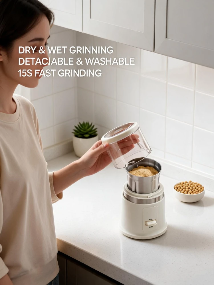 Wet Dry Electric Grinder Small Household Ultra‑Fine Pulverizer Multifunctional Grain Spice Chinese Medicine Grinding Machine