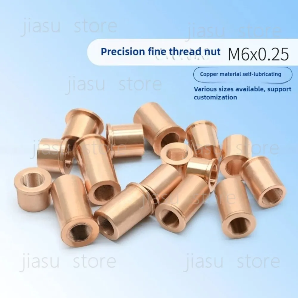

Laser, Optical Precision Accessories M6x0.25 Fine Tooth Nut M6x0.25 Threaded Bushing, Customizable，5pcs