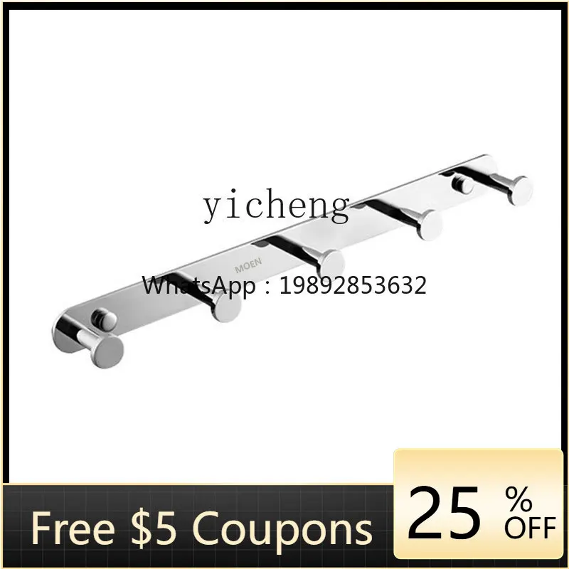 

B1 bathroom no punching wall hook toilet coat hook bedroom living room door back coat hook