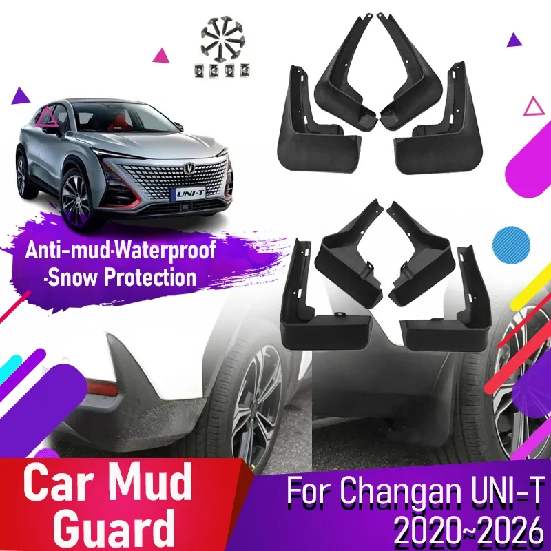 Car Mud Guard For Changan UNI-T UNIT UNI T 2020~2026 ABS Fender Flare Mudguards Front Rear Wheel Exterior Parts Auto Accessories