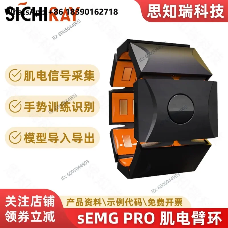 8 Channel sEMG PRO Sensor Arm Ring Smart Gesture Training Wearable Developable