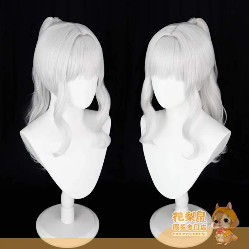 Anime Game Blue Archive Omagari Hare Cosplay Halo Wig Heat Resistant Silver White Wig with Ponytail Halloween Party Roleplay Wig