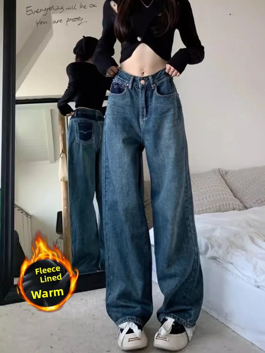 

Retro Fleece Lined Denim Jeans Women's Autumn Winter Loose High Waist Wide Leg Pants Slim Fit plus Size Ladies Jeans