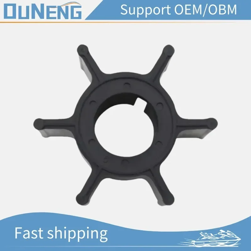 

OUNENG NEW 662-44352-01 Water Pump Impeller YAMA-HA Outboard Motor 2-stroke 5 8HP 47-95611M Mer-cury 2-stroke 8HP 662-44352