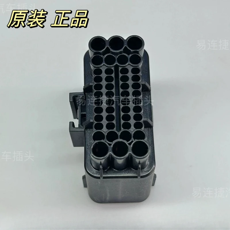 2378907-1 2378904-1 T E original 46 holes, car front and rear bars radar fog light link plug