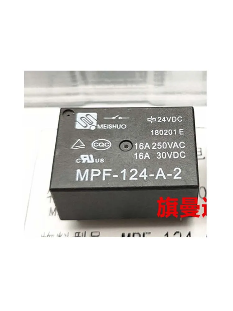 

24V Relay MPF-124-A-2 24VDC 16A 4Pins