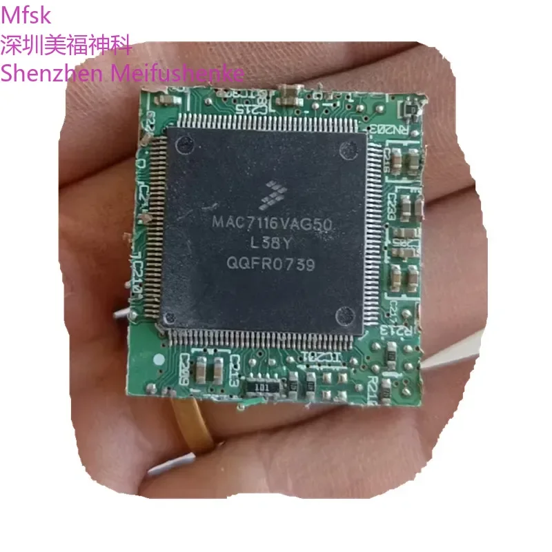 MAC7116VAG50 chip with board Shanda new store promotion: buy two get one free