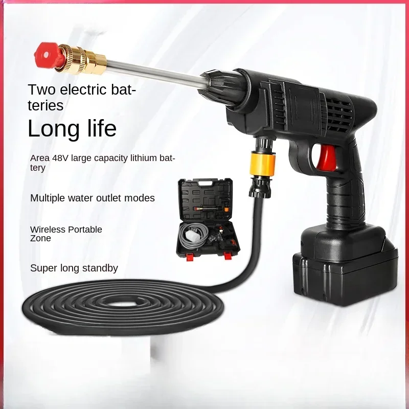 Household Electric Car Washing Machine Charging Watering Lithium Battery Wireless High Pressure Car Washing Water Gun