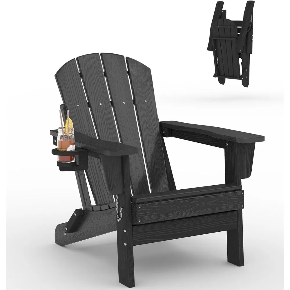 Outdoor Patio Chair Foldable Fire Pit Chair with Wooden Textured Look & Cup Holder for Deck, Garden, Porch