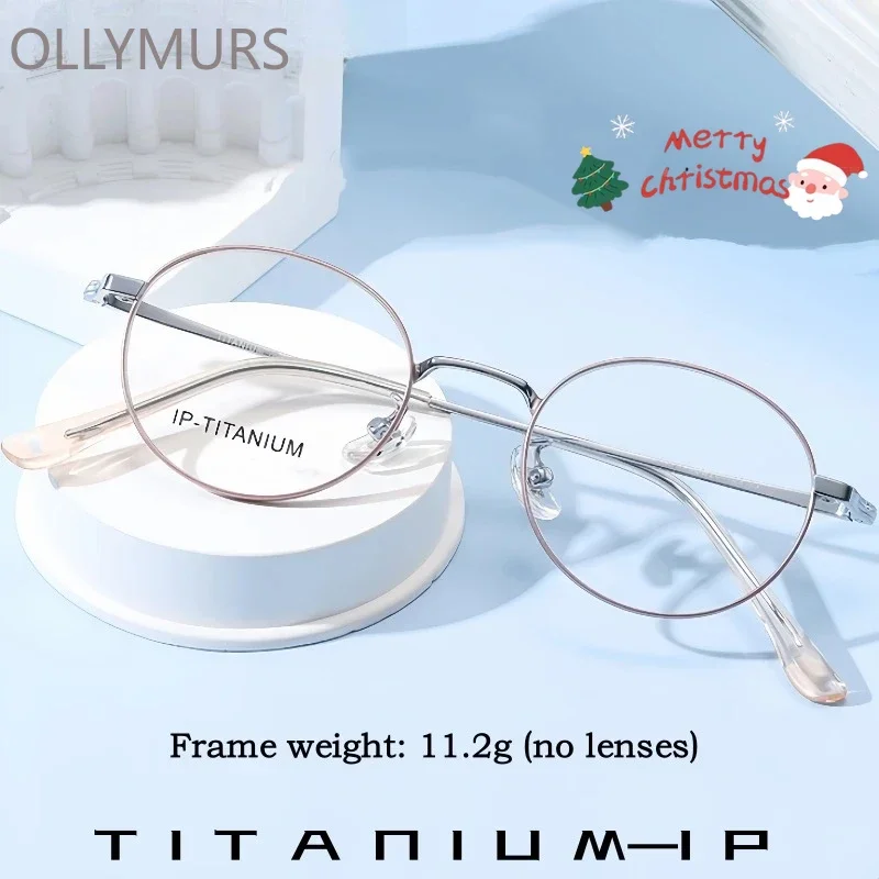 

KIZN Retro Round Ultra-light Titanium Men and Women Glasses Trendy Fashion Small Size Optical Prescription Eyeglasses Frame