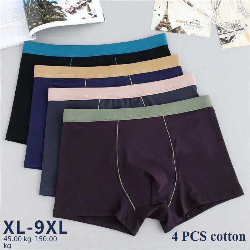 4 pcs 100% cotton Men's Boxer Shorts 3D Seamless, Ultra Soft & Breathable Cotton Underwear for Big & Tall Men (XL to 9XL)
