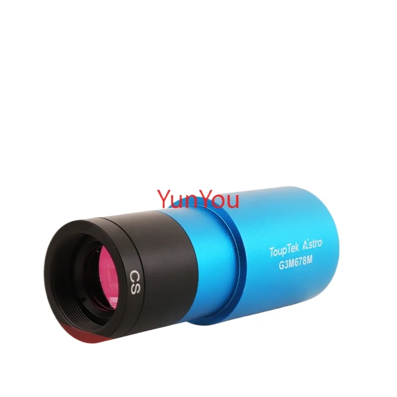 

G3M678M Black and White Astronomical Planetary Camera USB3.0 High-speed Shooting of Sun, Moon, Planets, and Saturn