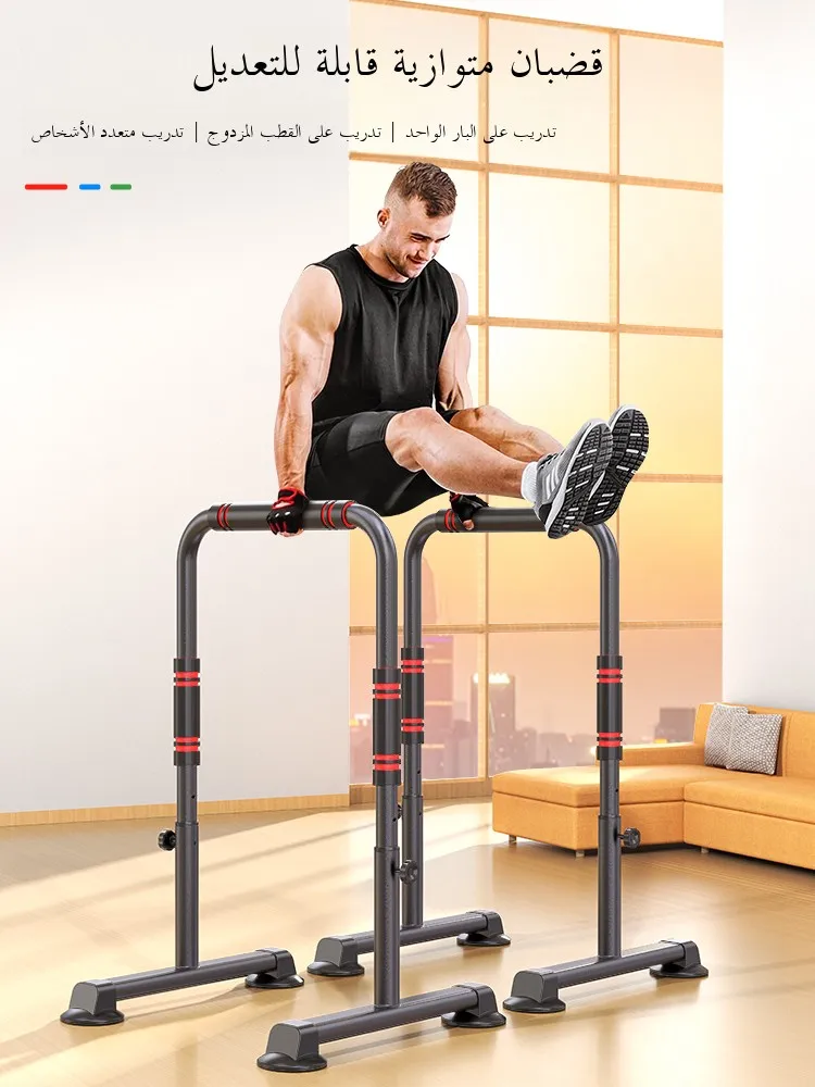 zhuo-brand-indoor-outdoor-separate-home-fitness-equipment-pull-up-bar-children's-bicep-curl-single-double-bar-gymnastics