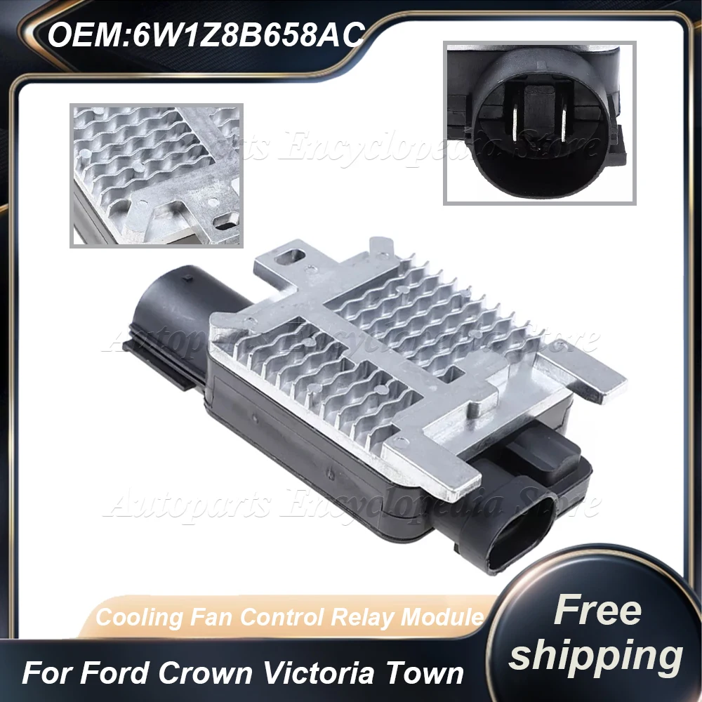 

10338708 Для Ford Crown Victoria Town Marquis 6W1Z8B658AC 940.0029.04 RR28 модуль реле управления вентилятором охлаждения 940002904 IBMRFD001