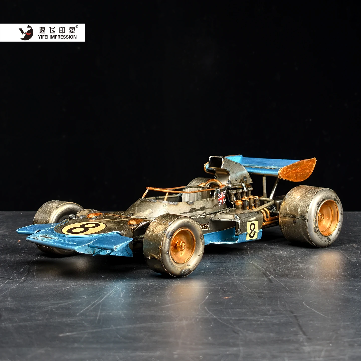 Handmade Wrought Iron F1 Racing Car Model #8 Vintage Metal Art Desk Shelf Figurine Collectible Gift for Men