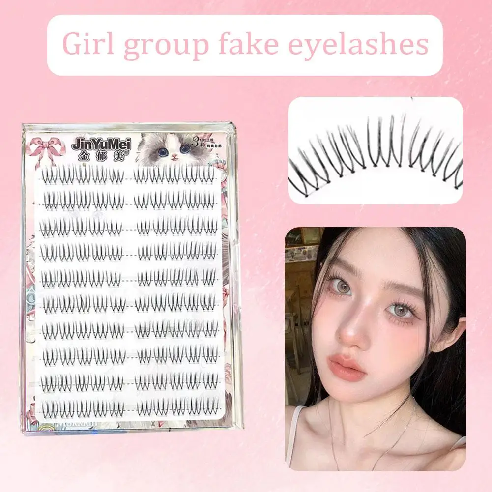 Nieuwe U-vormige Individuele Valse Wimpers Lash Extension Wimpers Comic Make-Up Idol Lash Natuurlijke Oog Cosplay Clusters Noglue I8M2