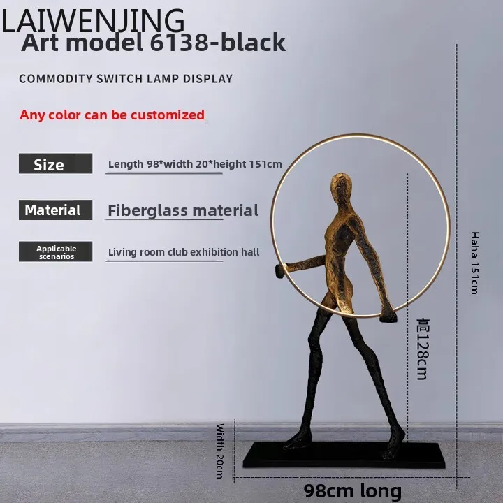 

MJY humanoid sculpture light luxury living room decoration ornament large floor-to-ceiling circle person H1.51M