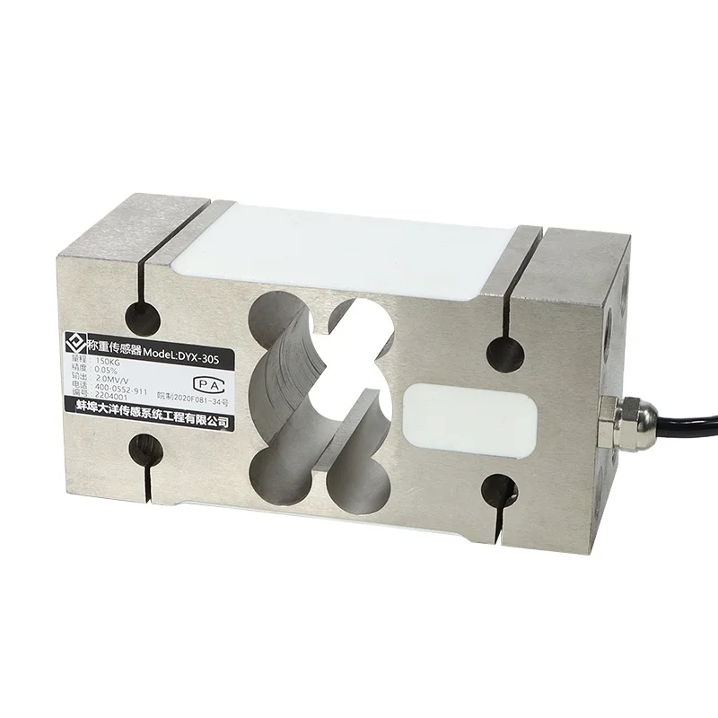 

200 300 1000 KG 2T high temperature Beehive Aluminum Platform Type beam Electronic Weighing Scale sensor Single Point Load Cell