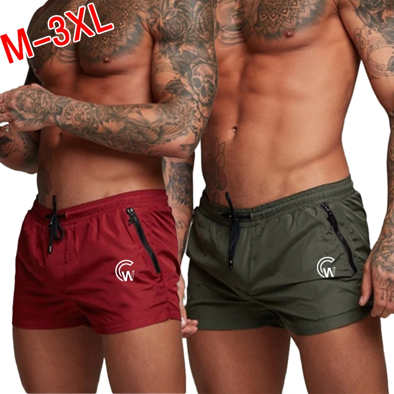 

2024 Summer Leisure Cool Shorts for Men's Leisure Shorts Fitness and Fitness Shorts Men's Jogging Beach Trips