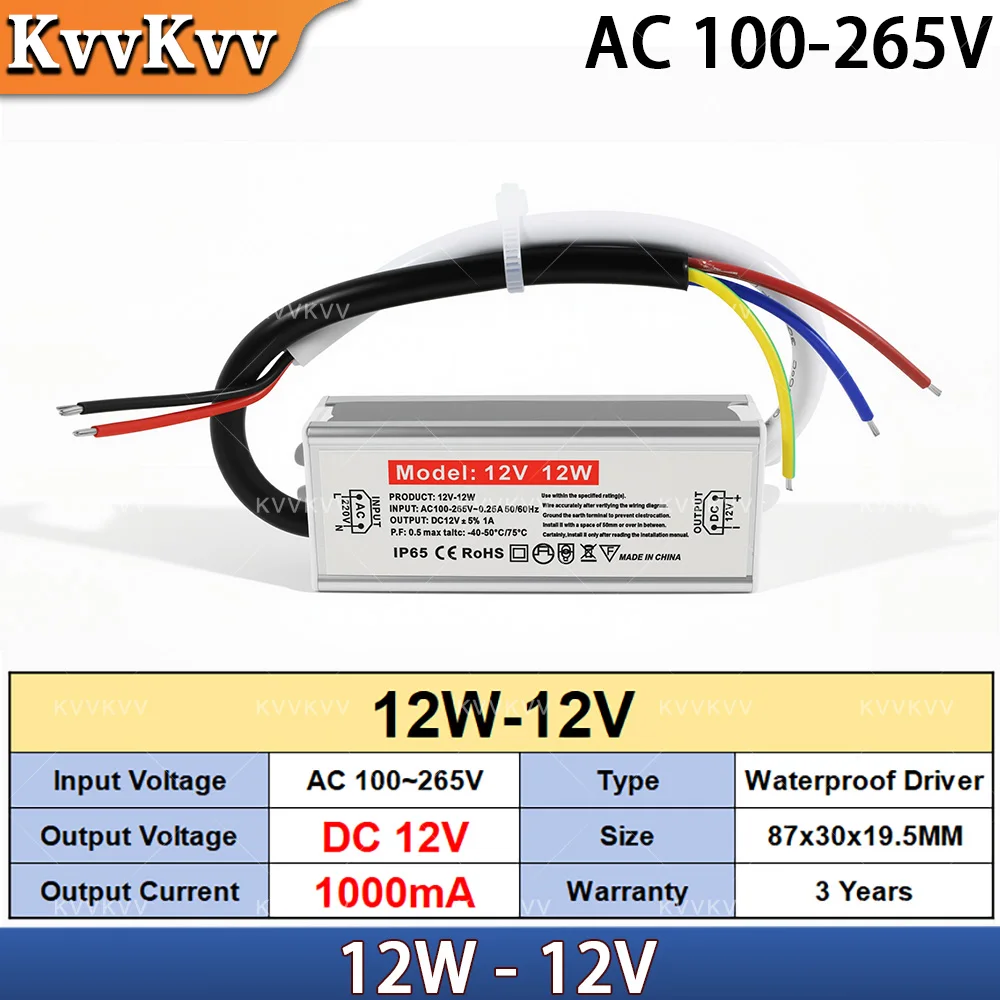 AC 85-220V IP67 Waterproof LED 12V/24V Power Driver 12W 60W 24W 36W Suitable For Diy Outdoor Courtyard Lighting Transformer