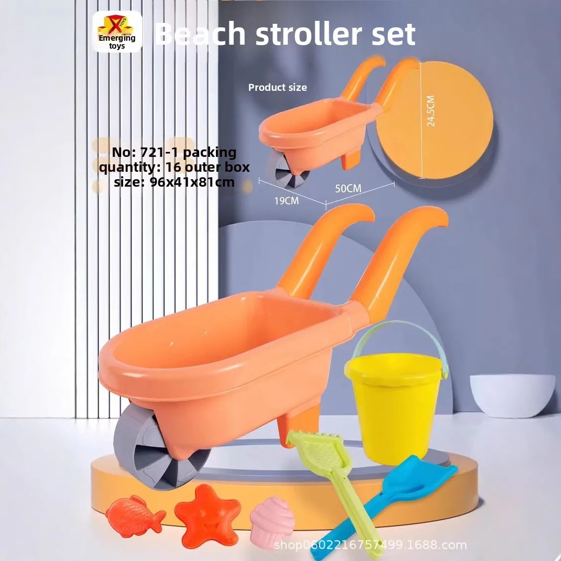 Ensemble de voiture jouet pour enfants, outils de creusement de plage pour bébé, pelle et seau, sablier, piscine de sable