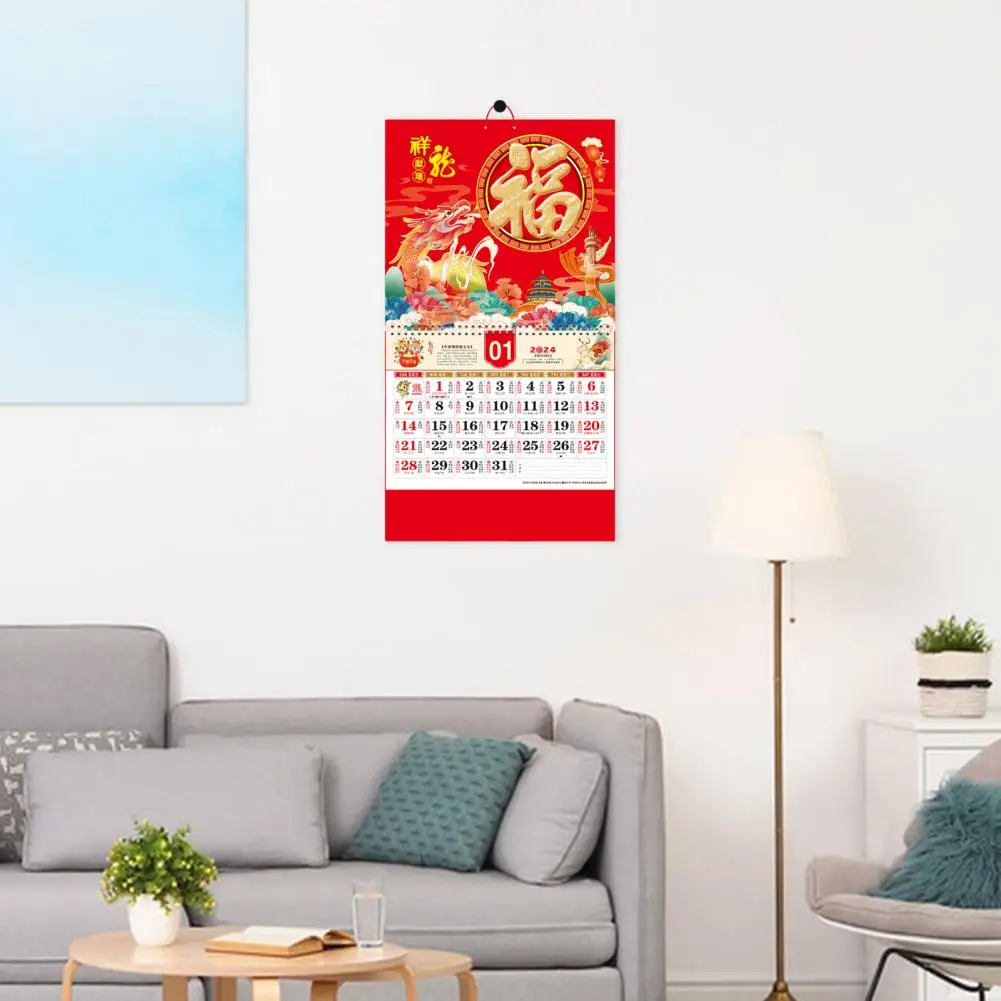 Ano da Parede do Dragão Calendário, Ano Novo Chinês, Bênção Palavra Ornamento, Double Coil Página, 2024