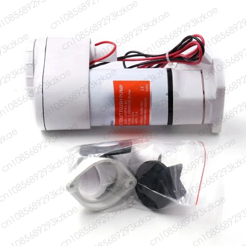 Toilet Pump SFMTP1-01 12V Horizontal Boat Pump Marine Toilet Manual Pump Assembly Accessories