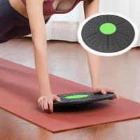 Waist Twisting Board  Practical Enhance Friction Easy to Use  Body Shaping Fitness Waist Twisting Disc Daily Use