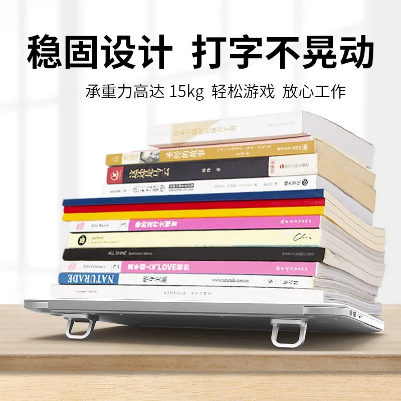 Laptop Stand For Computer Keyboard Holder Mini Portable Legs Laptop Stands For Macbook Huawei Xiaomi Notebook Aluminum Support