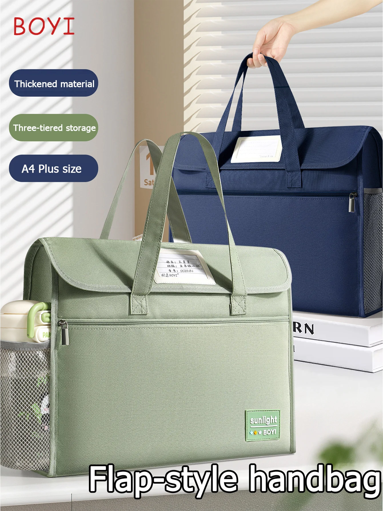 A4 flip-top tote bag, Velcro-flap student tote bag, suitable for school studies and back-to-school season.