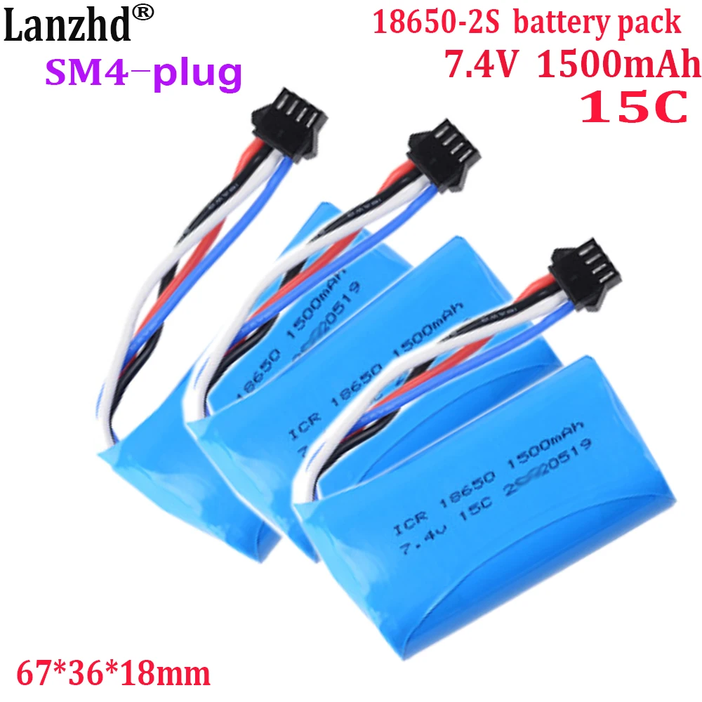 7.4V battery pack 18650 2S 15C 1500mAh for remote control Toy model battery vehicle power Tools ship model toys and SM4 plugs