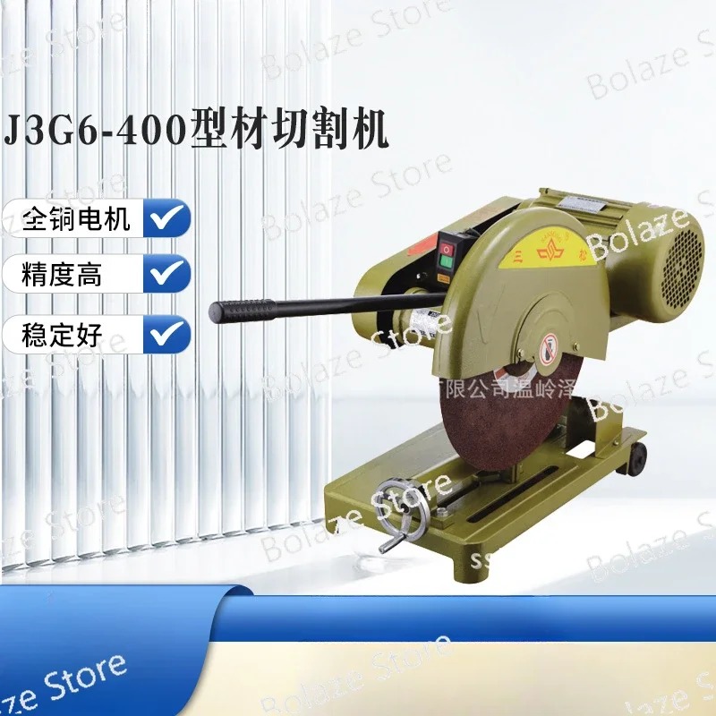 

Прямые поставки с фабрики Sansong J3g6-400 Режущая шлифовальная машина Вертикальная дрель 3 кВт Режущий станок