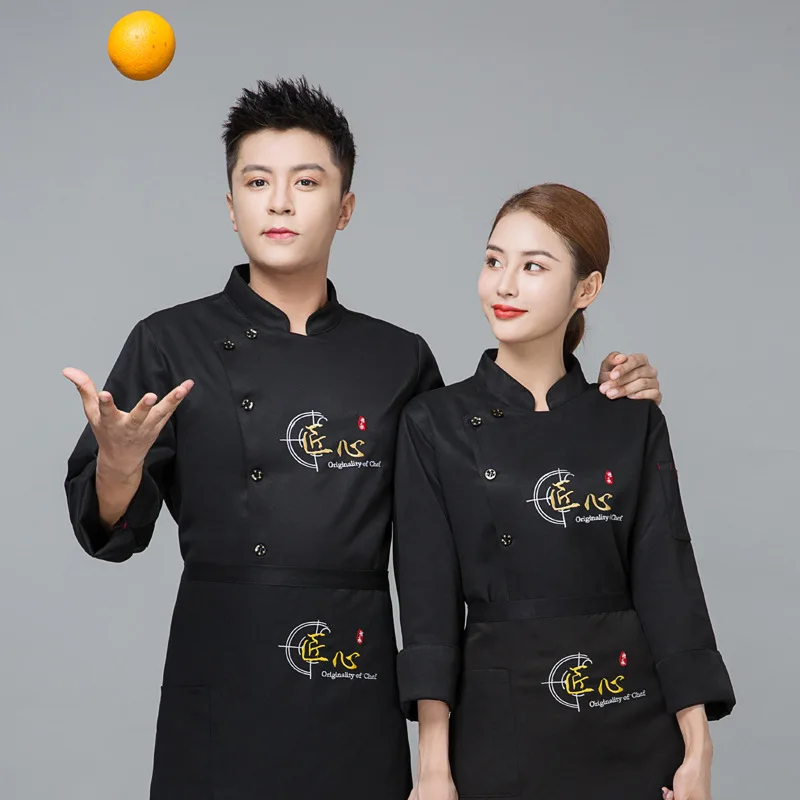 C500 Chef 'S Werkkleding Lange Mouwen Chef Uniform Keuken Kleding Plus Size Westerse Restaurant Keuken Kleren Chef Jas