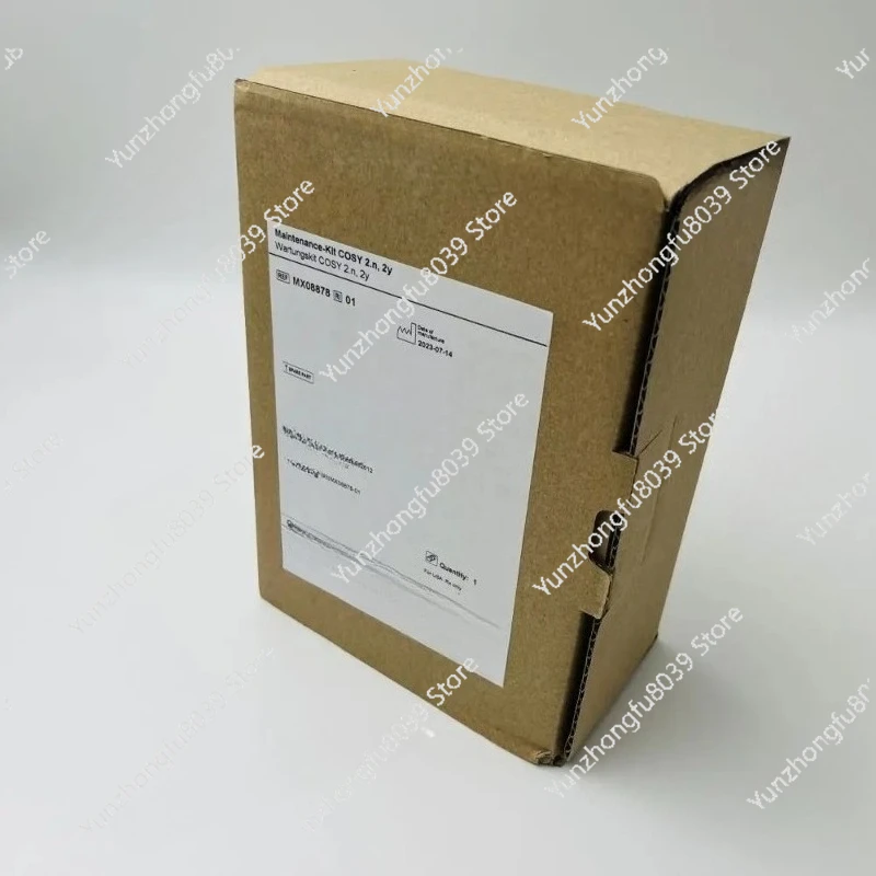 MX08878 Maintenance Kit, Please Contact Customer Service for The Specific Price.
