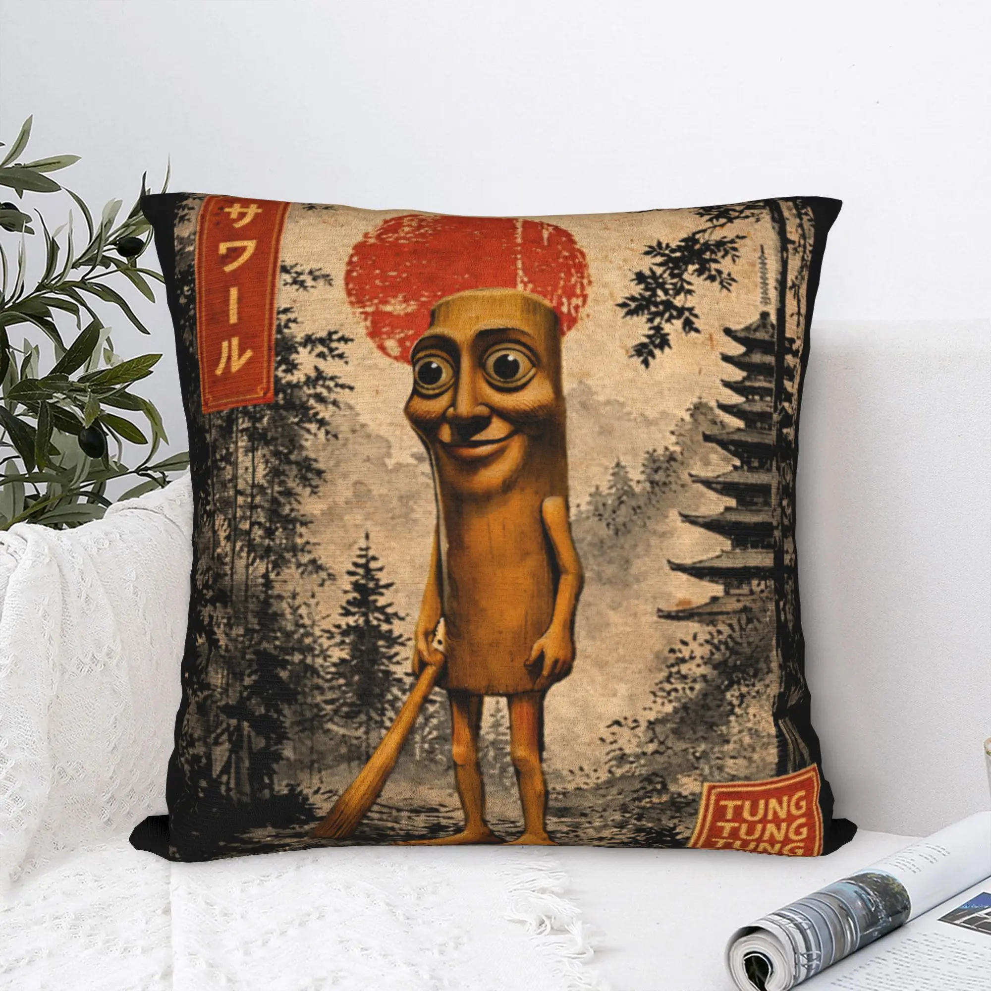 Pillow Cover Japanese Brainrot Meme Tung Tung Tung Sahur Gift  Vintage Pillow Case For Living Room Chair Pillowcases