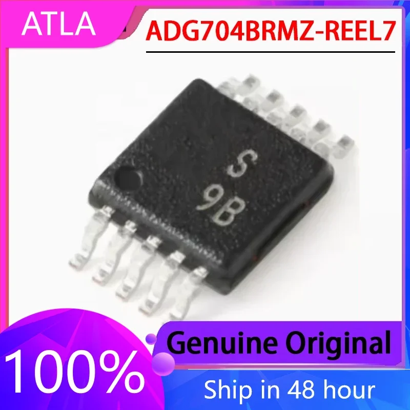 

2PCS New Original ADG704BRMZ-REEL7 Screen Printed S9B MSOP10 Analog Multiplexer in Stock