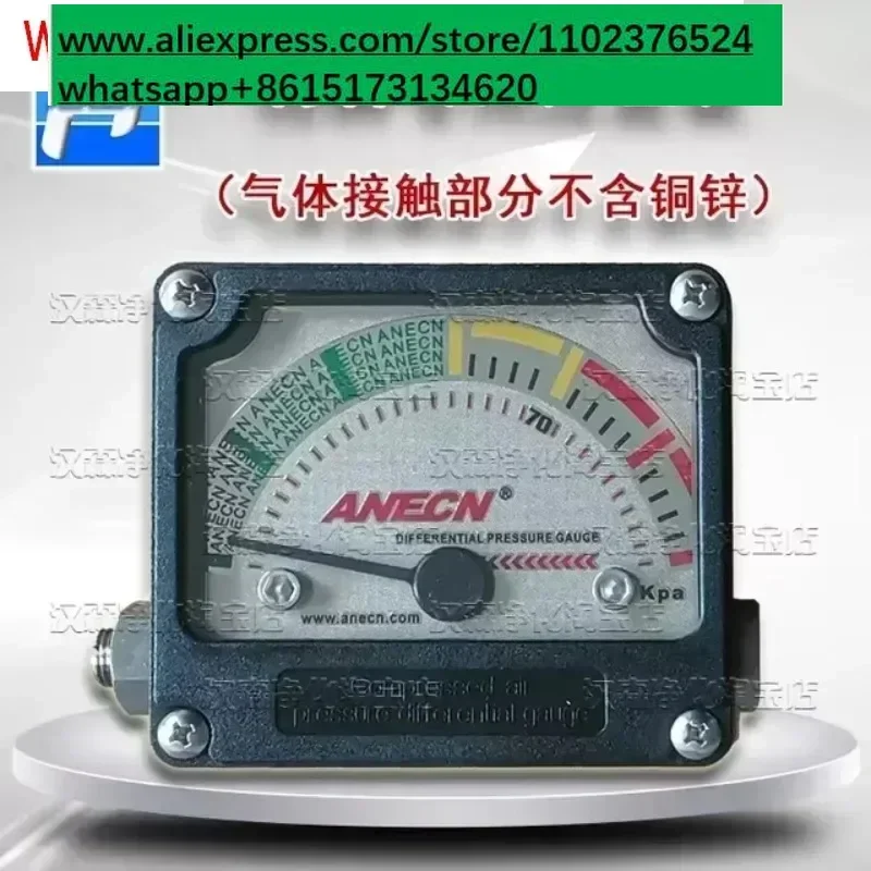 Air compressor special filter differential pressure gauge anecn stainless steel gl-25/S
