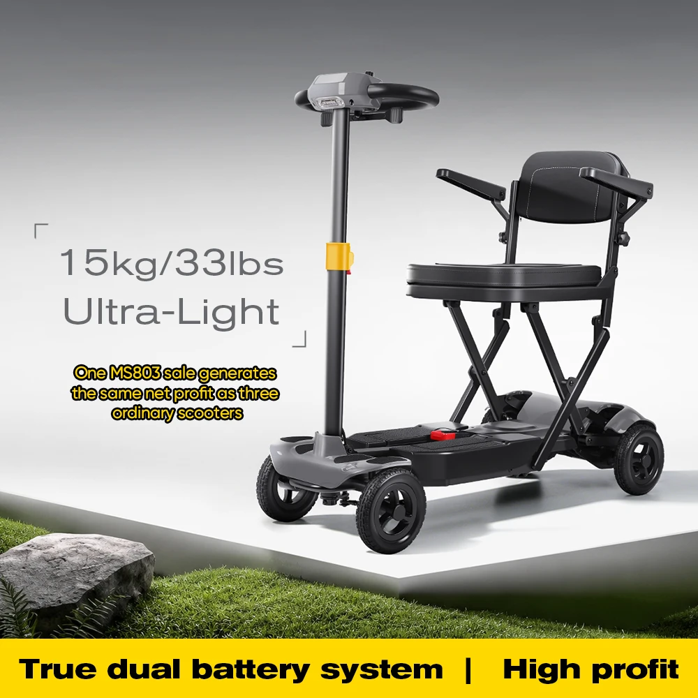 Ultra-Light 15kg Foldable Mobility Scooter Magnesium NFC Easy Start Dual Battery Brushless Motor CE 510K Approved for Disabled