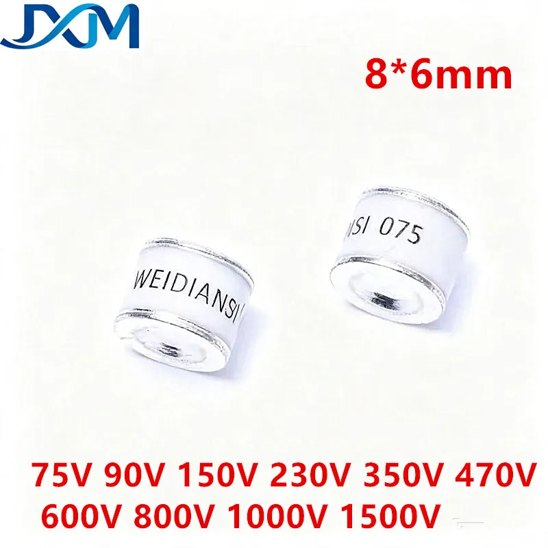 10-50pcs SMD Lightning Protection Tube Ceramic Gas Discharg 8*6MM 2R075M-8 2R090M-8 2R150M-8 2R350M-8 2R470M-8 2R600M-8 2R800M-8